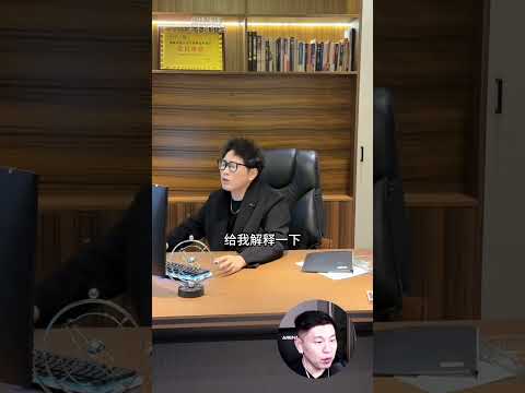 Пу Тао закрыла дверь