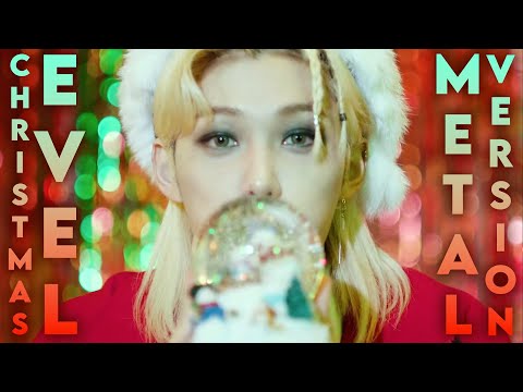 STRAY KIDS - Christmas EveL | METAL VERSION 🎸🎄