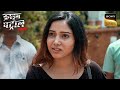 Culprit के Confession ने उड़ाए Police के होश Crime Patrol Satark Khatarn