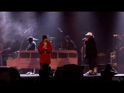 Söngkeppni NFSu 2009 - 14 - Hildur Öder og Anna María - PIMP