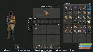 ps5pro : 　rsut 　やってくる