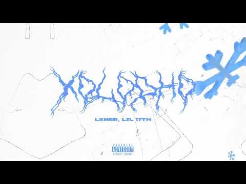 LXNER, lil 17th - Холодно (slowed + reverb) by exbabyvvs
