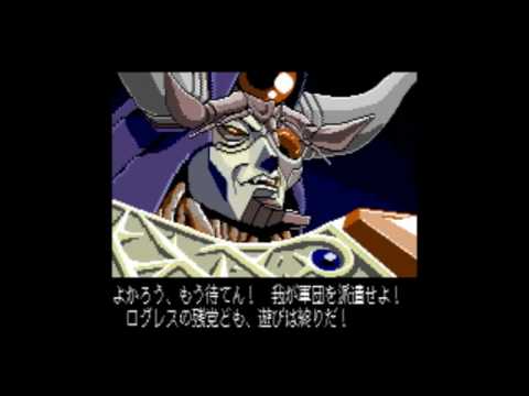 Valis II - Cinema after Act 2