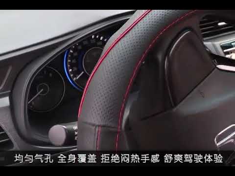 Чехол накладка Cool на руль для автомобиля Audi натуральная кожа - фото 1 - id-p1291100846