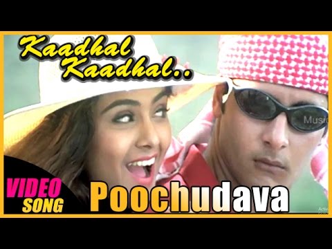 download lagu mp3 mp4 Poochudava Tamil Songs, download mp3 Poochudava Tamil Songs free download, download mp3 Poochudava Tamil Songs