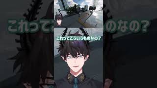 まぶしくてお顔が険しくなるレンくん【レン ゾット／Ren Zotto／NIJISANJI EN／切り抜き／日本語字幕】 #renzotto #レンゾット #nijisanji_en