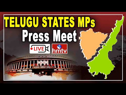 Telangana TRS MP's Press Meet