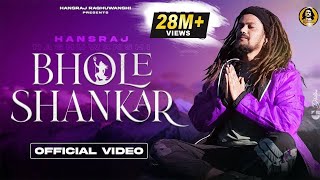 Bhole Shankar Official Video  भोले शं�