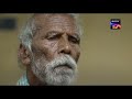 A Farmer's Miserable Condition | Kadaisi Vivasayi | SonyLIV Premiere