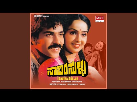 Hennendarenu — watch video