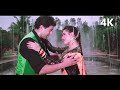 Jaana Na Nain Milake Sunny Deol Neelam 90 S SUPERHIT 4K SONG Mohammed Aziz Alka Yagnik