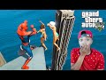 GTA 5 - Epic Ragdolls/Spiderman Compilation 23 (Euphoria Physics, Fails, Jumps, Funny Moments)