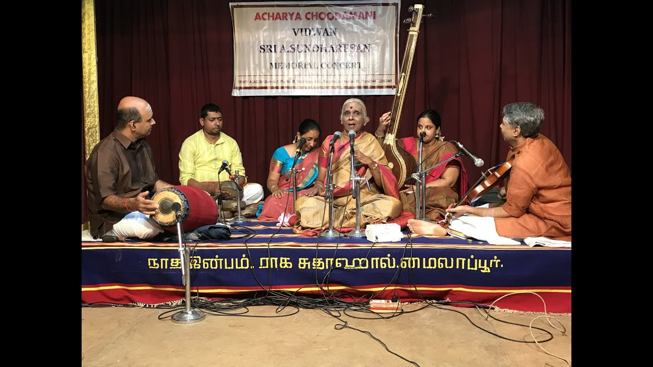 Vidushi Suguna Varadachari - Vidwan A.Sundhareswaran Birthday Concert 11.9.2017 - Music Heals series