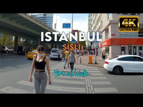 ⁴ᴷ⁵⁰ 🇹🇷 Büyükdere Road Mecidiyeköy, Şişli Business Centers (ISTANBUL WALK)