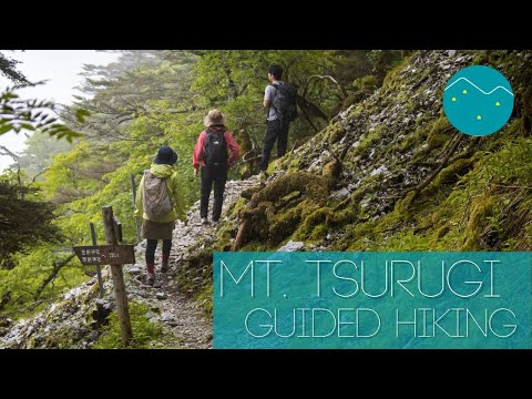 Mt. Tsurugi Guided Hiking | Nishi-Awa, Japan