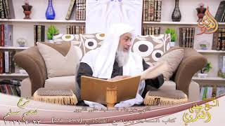 شرح صحيح مسلم (288) ” النهي عن بناء المساجد على القبور ” (528-529)  تاريخ 3 4 2021