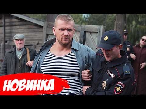 ТАКОГО ФИЛЬМА ВЫ ЕЩЁ НЕ ВИДЕЛИ! СИЛЬНАЯ ДРАМА! | Река памяти
