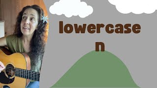 Lowercase &quot;n&quot; (from Sesame Street)