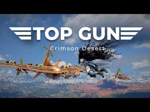 탑건 컨셉플레이