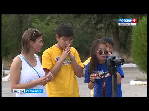 Вести «Калмыкия»: выпуск 18.08.2017 на калмыцком языке
