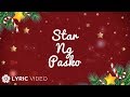 Star Ng Pasko (2009 ABS-CBN Christmas Station ID) (Lyrics)