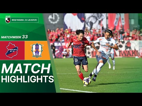  Iwaki FC vs Ehime FC - Game Highlights | 2025 J2 LEAGUE | MW33 