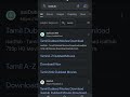 Tamil Dubbed Movie Download Like