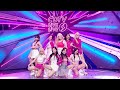 Kep1er 케플러 WA DA DA Performance Movie CDTV ライブ ライブ