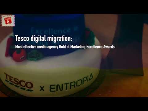 Entropia AOTY 2018 RECMA