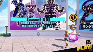 DBDBD Z版ブロリー登場！　集え！全国のブロリストよ！