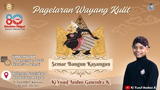 Download lagu LIVE WAYANG KI YUSUF ANSHOR / SEMAR BANGUN KAYANGAN mp3 Download lagu LIVE WAYANG KI YUSUF ANSHOR / SEMAR BANGUN KAYANGAN mp3