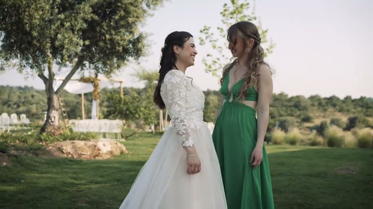 Naama & Beni - קליפ חתונה
