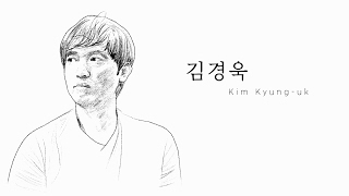 [2016 SIWF] Reading | 김경욱 (Kim Kyung-uk) 썸네일