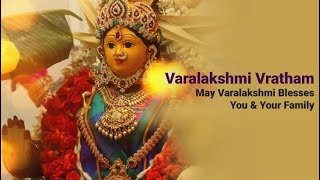Varalaxmi Vrath Whatsapp status 2021| Varalakshmi Vrath WhatsApp Status| Varalakshmi Vratam
