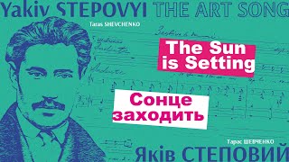 STEPOVYІ - The Sun is Setting | Сонце заходить | Coucher de soleil | Die Sonne geht unter