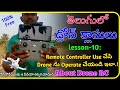 How to Use Drone Remote Controller in Telugu | Dji Mini 2 | Drone Classes