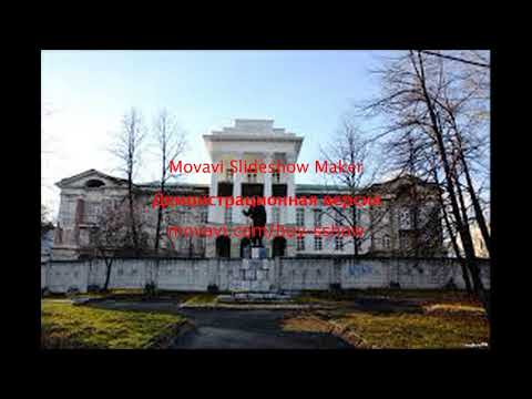 Кыштым достопримечательности