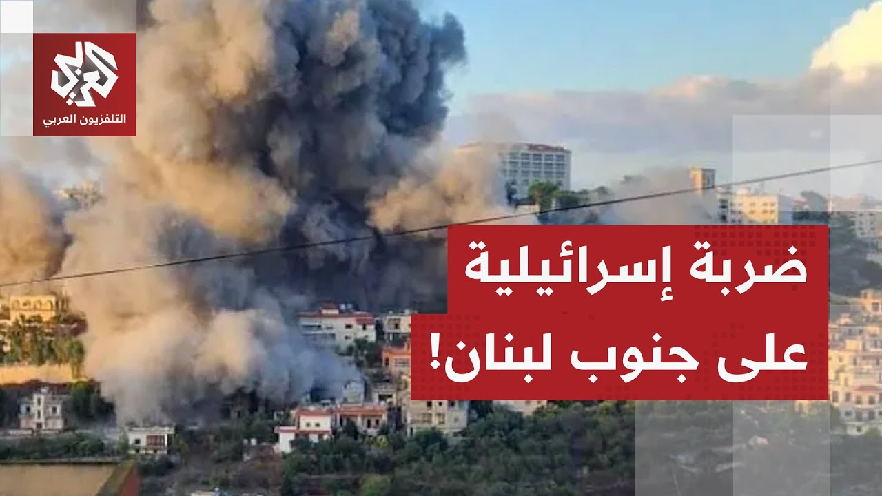 عاجل |  مسيّرة إسرائيلية تستهدف بصاروخين سيارة قرب مستشفى صلاح غندور في مدينة