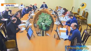 Անցակետերի կառուցում,նոր աշխատատեղեր.ԲՀԿ-ի նախագիծն ընդունվեց