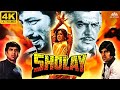 SHOLAY FULL MOVIE (4K) | Amitabh Bachchan, Dharmendra | Biggest Blockbuster of Indian Cinema DEFAULT Thumbnail