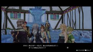 #16 ライザのアトリエ ただひたすらにダラダラ実況プレイ