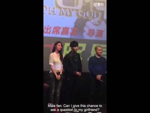 151204 OMG GZ FM - birthday fanmeet plans for next year (ENG SUB)