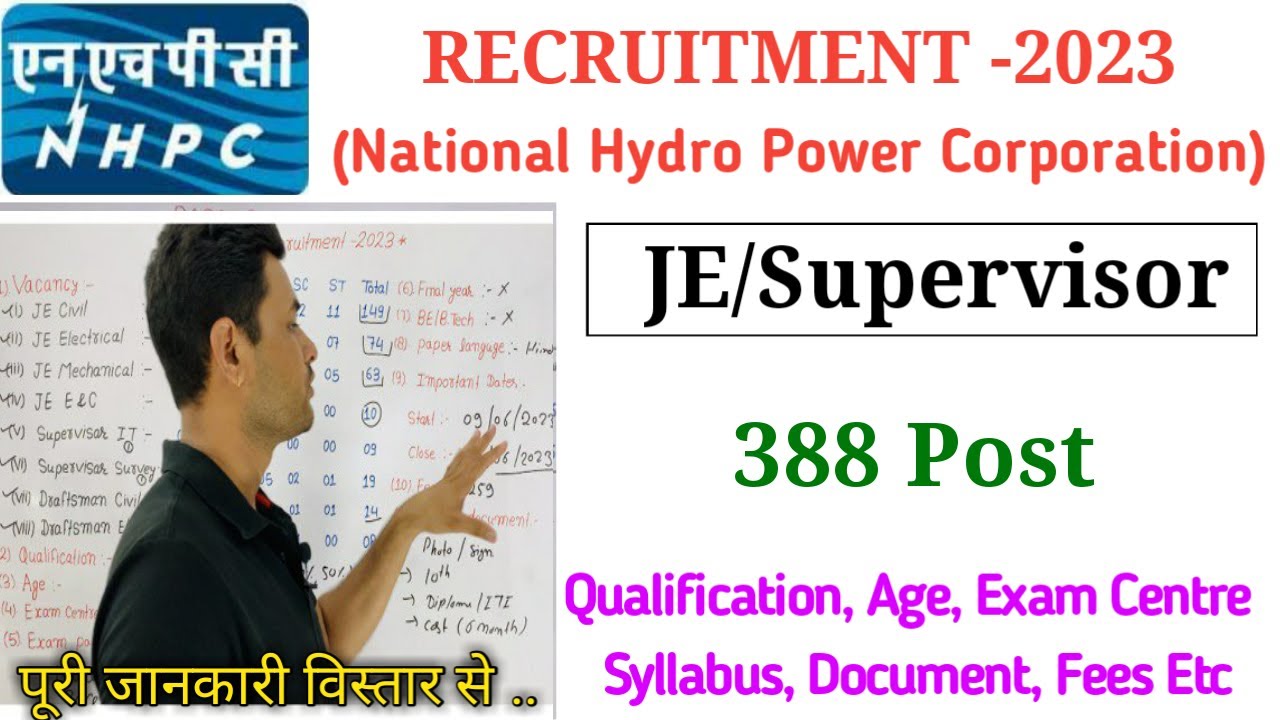 NHPC Recruitment -2023 | 388 Post | Junior Engineer and Supervisor | ITI/Diploma Fresher बड़ा अवसर