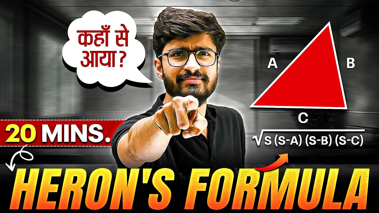 Proof of Heron’s Formula | Class 9 Maths