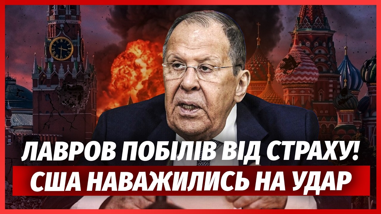 ❗️ТЕРМІНОВО! Трамп погодився БИТИ ПО МОСКВІ. Різка ЗМІНА В СТОСУНКАХ З КИЄВ?
