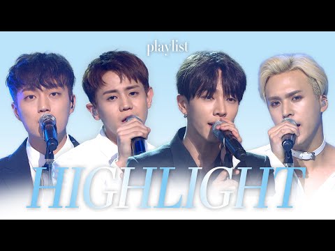 [#again_playlist] Boys of EAst Standing Tall 아는 사람만 들어와 | 들으면 2010년대로 회귀하는 구 비스트 현 하이라이트 모음 | KBS 방송