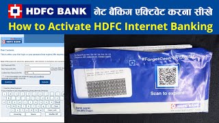 HDFC Bank Internet banking activation process 2022 | hdfc net banking registration kaise karen