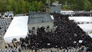 DRONE VIDEO: Yartzheit Of Satmar Rebbe In Kiryas Joel |  כ"ו אב - יורצייט של האדמו"ר מסאטמאר זי"ע