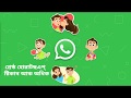 ShareChat Videos ShareChat Videos