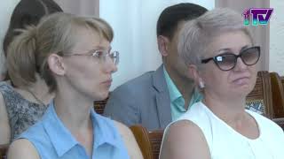Видео